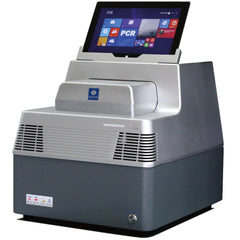 Collection image for: PCR Machines