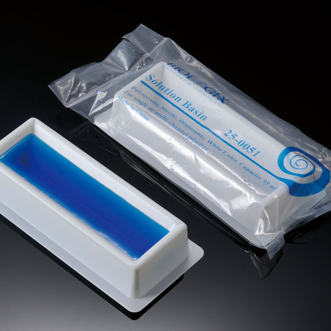 50ml Solution Basin, Sterile, Individually Wrapped (100 Count)