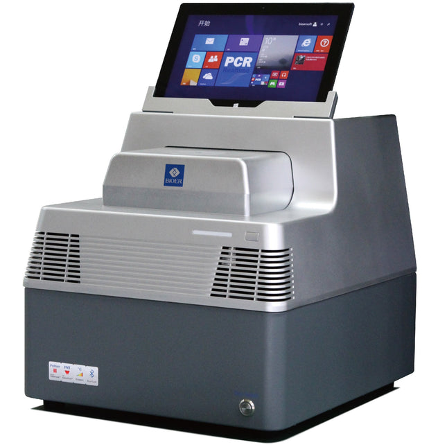 LineGene 9600 Plus Real-Time PCR Machine