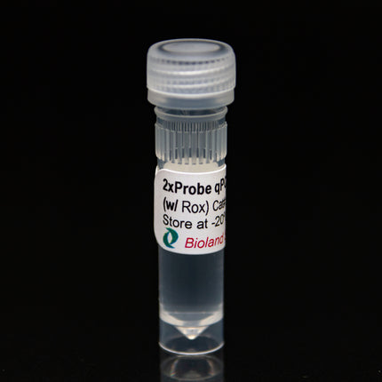 2x qPCR Master Mix for Taqman Probe (With ROX)
